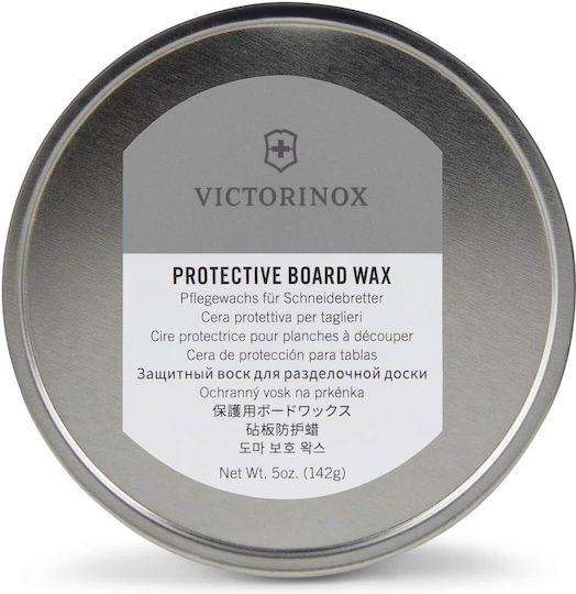 Victorinox Kitchen Base