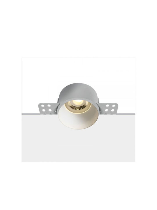 Zambelis Lights Round Metallic Recessed Spot with Socket GU10 White 6x6cm. 1pcs