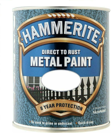 Hammerite Χρώμα Αντιδιαβρωτικό Direct To Rust 0.75lt Μαύρο Σφυρήλατο
