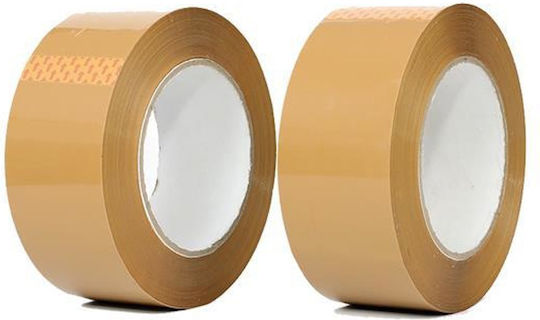 Next Silent Packaging Film 50mm x 66m Brown Brown