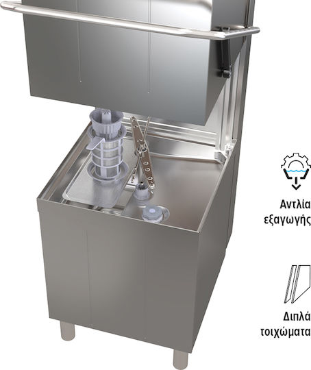 Smeg Επαγγελματικό Πλυντήριο Geschirr und Gläser Dreiphasig SPH515