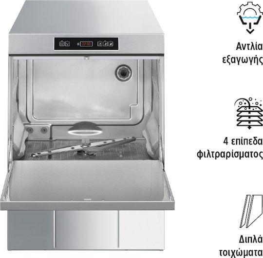 Smeg Επαγγελματικό Πλυντήριο Geschirr und Gläser Dreiphasig SPD505