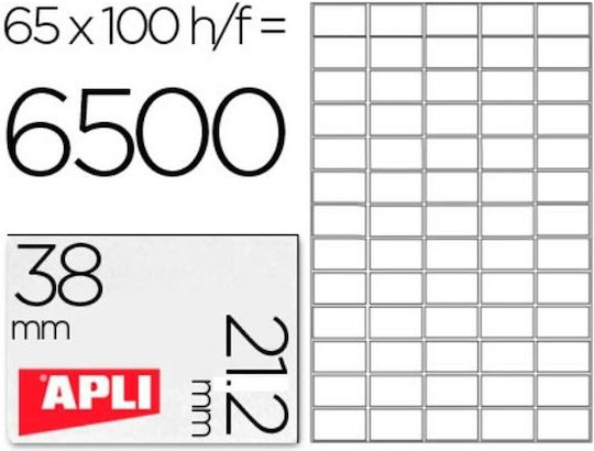 Apli Самозалепващи A4 етикети 38x21.2мм