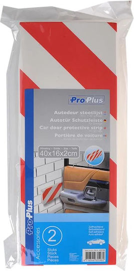 ProPlus Защитен Стикер