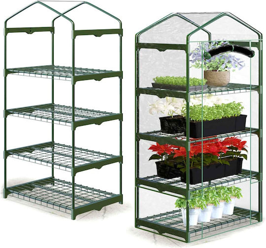 Plonos 4923 Greenhouse House Type with Metal Frame and Shelves 0.7x0.5x1.6m