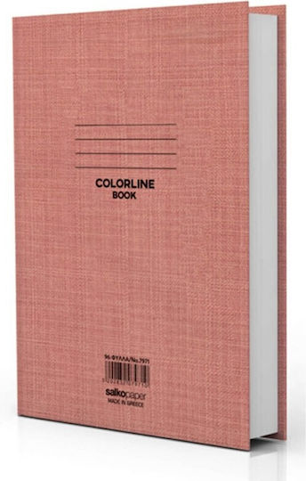 Selida Notebook Blank B5 96 Sheets Blue 1pcs