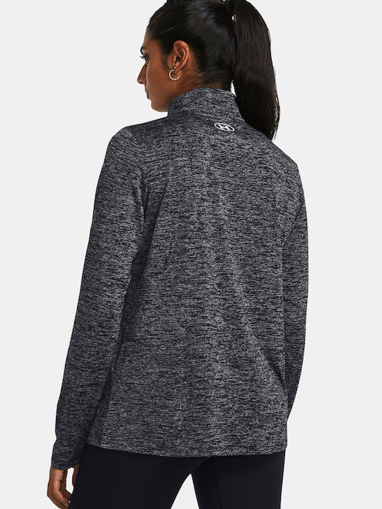 Under Armour Under Armour