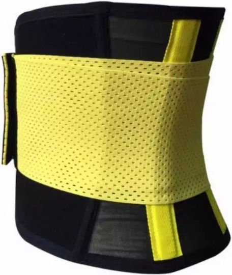 Neopren Gürtel Für Gewichtsverlust & Schwitzen Größe M Gelb – Fitness Gürtel Neotex