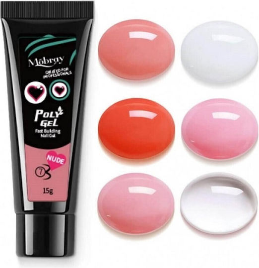Acrygel Νυχιών 15gr