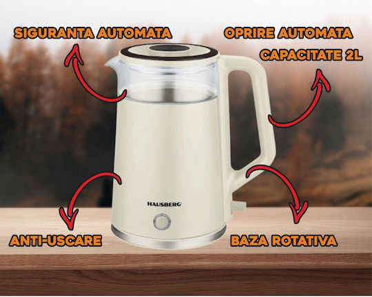 Hausberg Βραστήρας 1.8lt 1800W Μπεζ