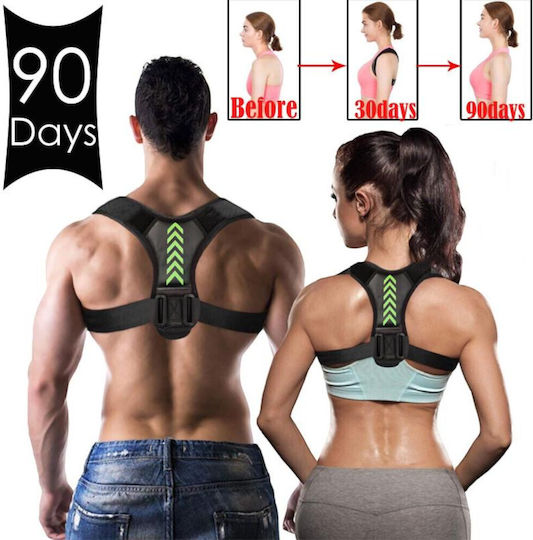 Back Splint in Black Colour 1OMO60
