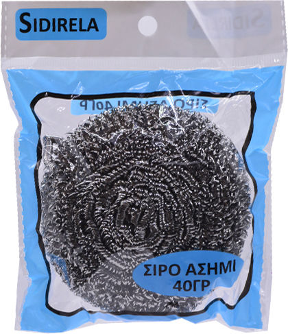 Sanitas Burete De Bucătărie Utilizare Generală 40gr Argintiu