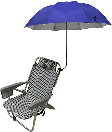 Campus Folding Beach Chair Umbrella Diameter 1.2m Blue