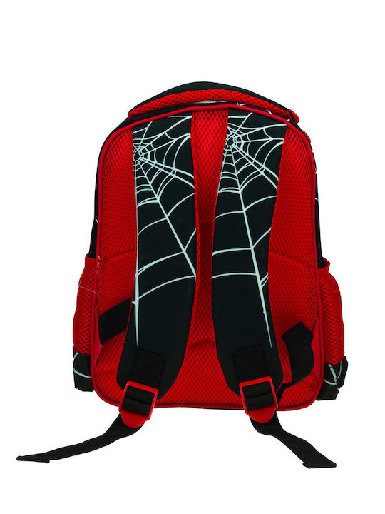 Spiderman Ghiozdan de Spate pentru Școala Primară Multicolor cu Husă pentru Sticlă de Apă 12 Litri