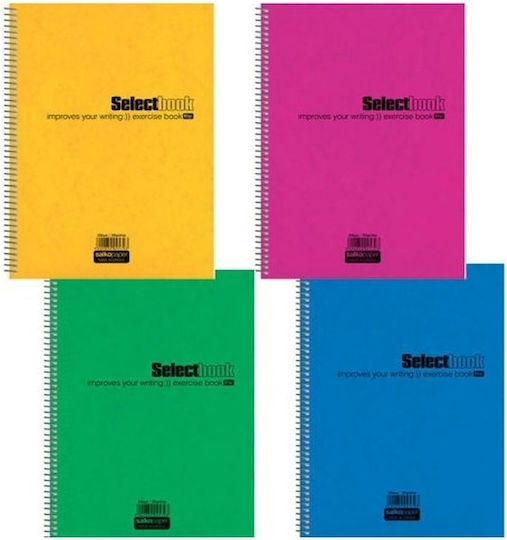 Salko Paper Μπλοκ Σημειώσεων Σπιράλ A5 60 Φύλλων Ριγέ με Σκληρό Εξώφυλλο (Διάφορα Χρώματα)