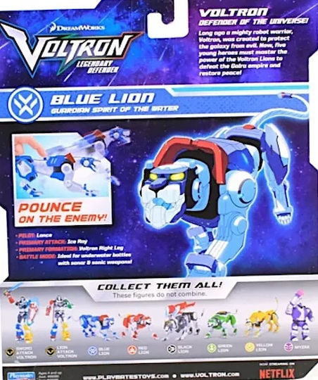 Action Figure BLUE LION 15cm.