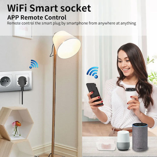 Socket Wl-spw-euw01 White
