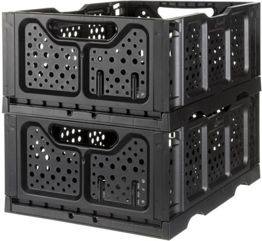 Bama Italy Multipurpose Crate 40x30x17cm Foldable Stackable Capacity 20lt Plastic 0.55kg Cream Handles