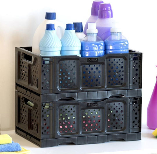 Bama Italy Multipurpose Crate 40x30x17cm Foldable Stackable Capacity 20lt Plastic 0.55kg Cream Handles