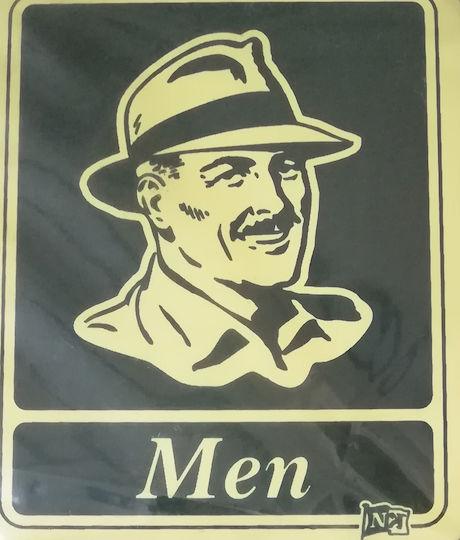Σετ Πινακίδες W.c Αλουμινίου Men Women 10x8 Cm