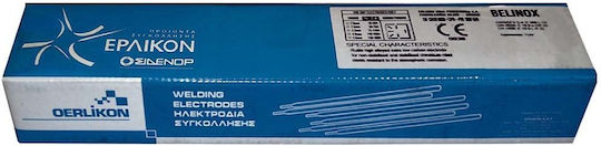 Ηλεκτρόδια Belinox 3.25mm X 300mm 1kg Ερλικον