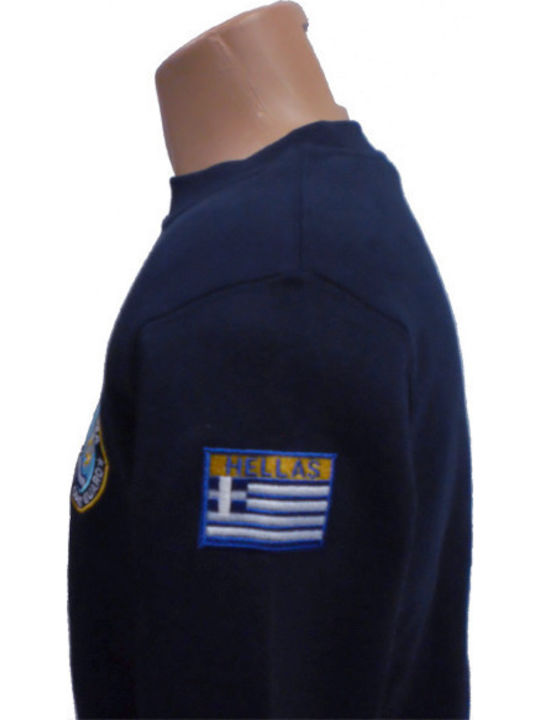 Φούτερ Λιμενικού