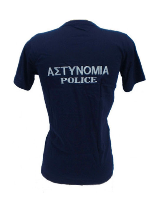 T-shirt Ειδικοί Φρουροί Σήμα Θέσης Στο Στήθος