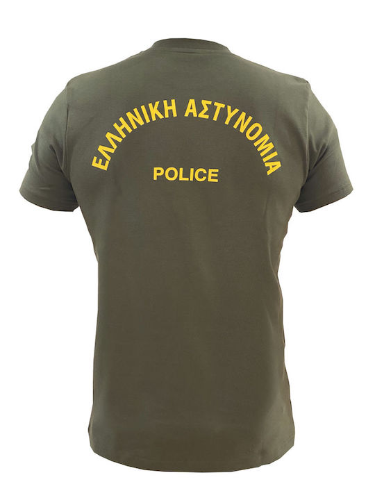 T-Shirt Hellenic Police Khaki Short Sleeve
