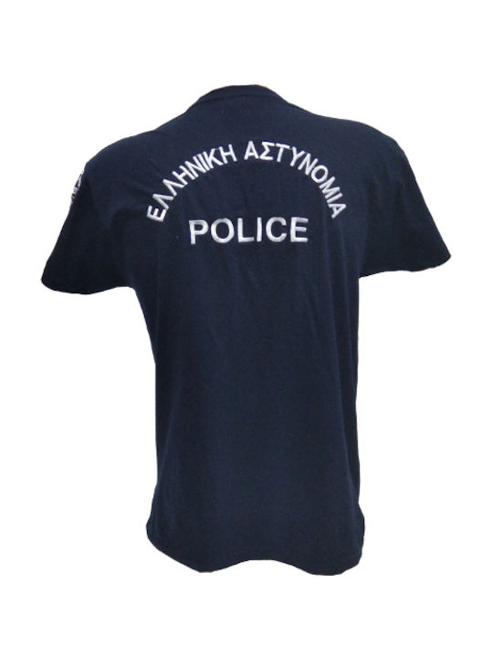T-shirt Αστυνομίας Υπηρεσία Διαχείρισης Μετανάστευσης