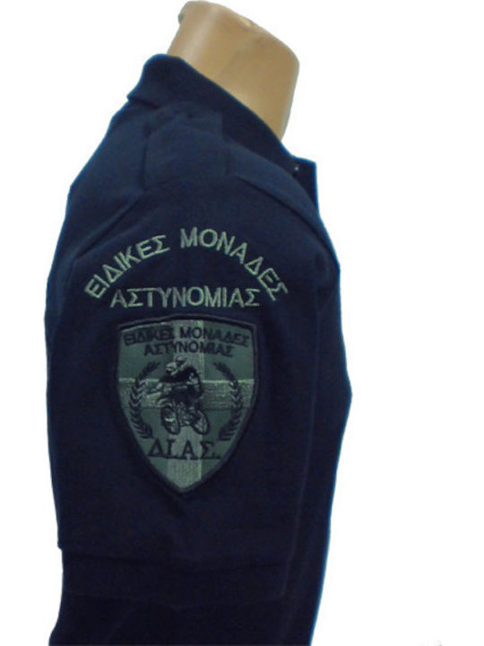 Polo Shirt Blue Low Visibility Epaulettes Dias Team