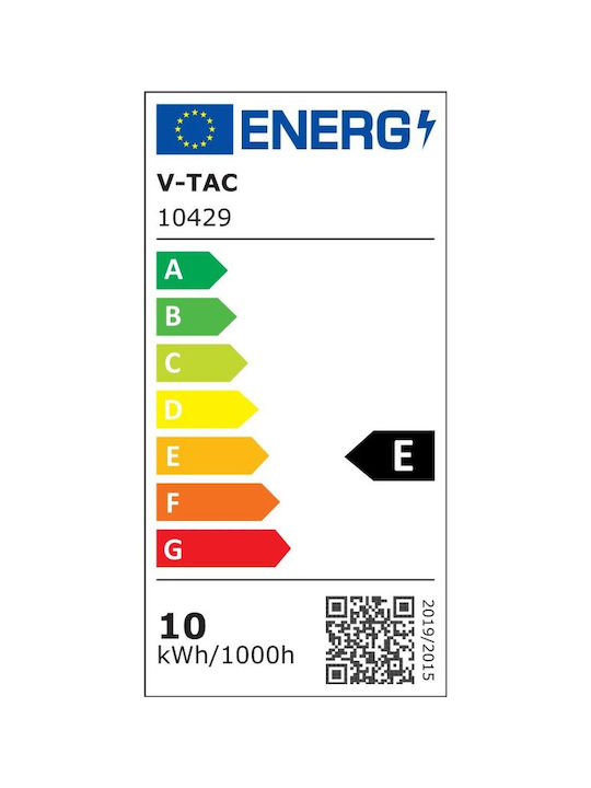 V-TAC Επιτοίχιο Γραμμικό Φωτιστικό LED IP65 10W με Θερμό Λευκό Φως 51x6x5εκ.