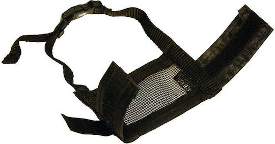 Ktiniatrikos Kyklos Dog Muzzle