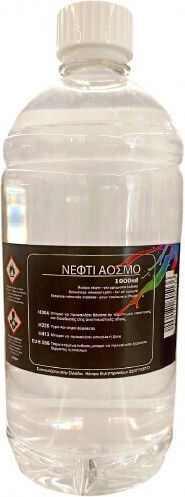 100% Odorless Painting Turpentine 1lt