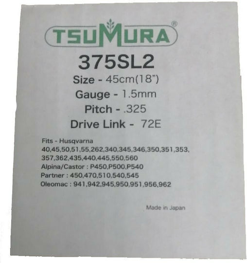 Chainsaw Blade 45 cm 18'' 1.5 mm Tsumura