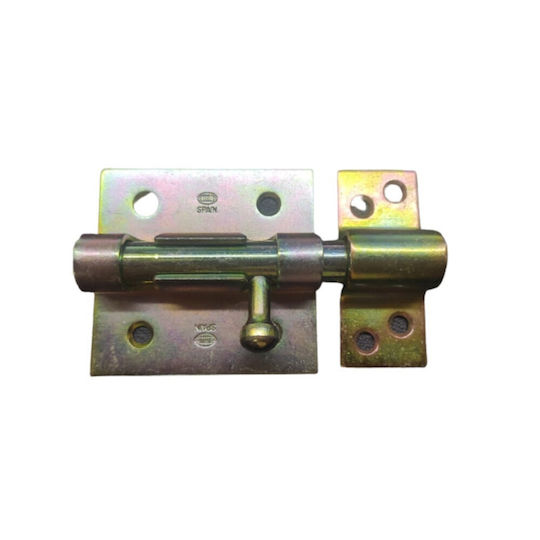 Amig Σύρτης Τοποθέτηση Πόρτα Χρυσό 10,5x6,8mm 1730-cy