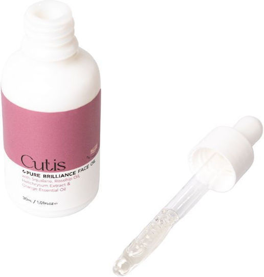 Cutis Help Λάδι Προσώπου με Βιταμίνη Ε για Αντιγήρανση με Έλαιο Άγριο Τριαντάφυλλο και Jojoba 30ml