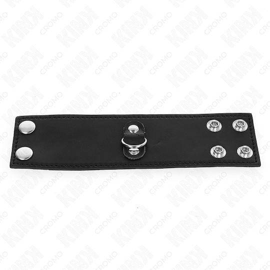 Kink Ring Cock Leather Black