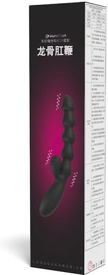 Kinksters Πρωκτικές Μπίλιες με Δόνηση Μαύρες