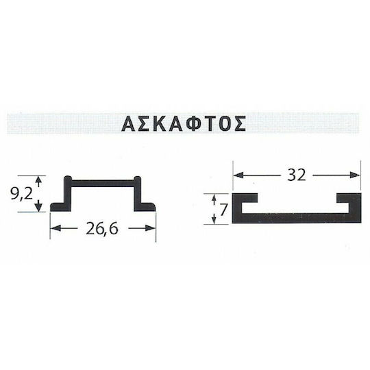 Sliding Door Cable Mechanism Syrtex No600 Uncut 130cm