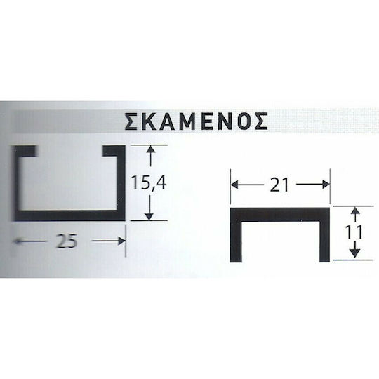Sliding Door Cable Mechanism Syrtex No600 Recessed 190cm
