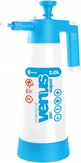 Kwazar Venus Super Pressure Sprayer with Capacity 2lt