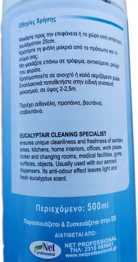 Eucalyptair Spray de Curățare a Aerului Supapă cu Debit Continu