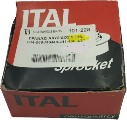 Kettensäge Teile Γρανάζι Αλυσίδας Stihl 044-046-ms440-441-460 3/8"