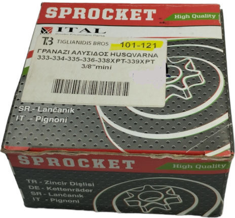 Kettensäge Teile Γρανάζι Αλυσίδας Husqvarna 333-334-335-336-338xpt-339xpt 3/8"mini