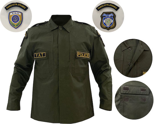 8δ – Securit Uniform für Hellenische Polizei Yat Set