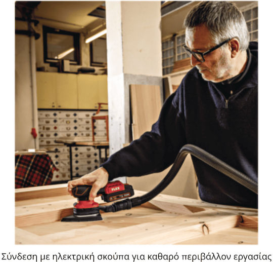 Flex Ode 2-100 18-EC Battery Powered Delta Sander 18V 1x5Ah with Speed Control and with Suction System D00347