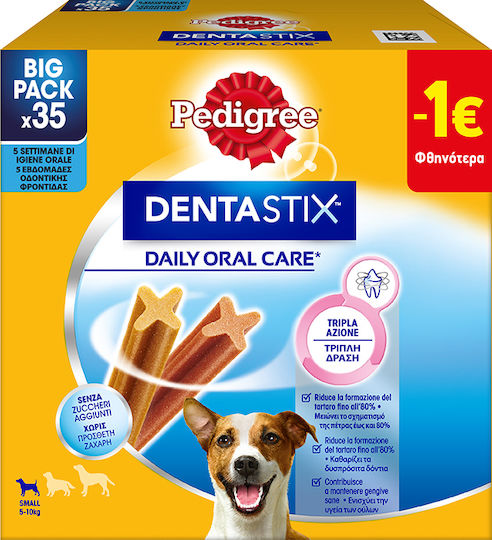 Pedigree Dentastix Chicken Dog Dental Stick for Small Breeds 550gr 35pcs