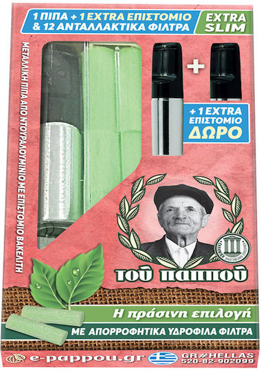 Tou Pappou Cigarette Pipe Extra Slim Replacement Filters 5.7mm 1 Piece 42902-098