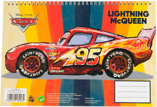 Gim Μπλοκ Ζωγραφικής Lightning McQueen A4 21x29.7cm 30 Φύλλα