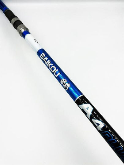 Yuki Saiko A4 Plus Καλάμι Ψαρέματος για Surf Casting 4.20m 100-250gr
